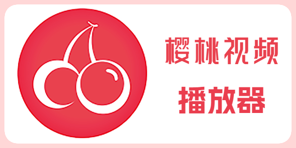 17c网站年度盘点：2023功能拆解